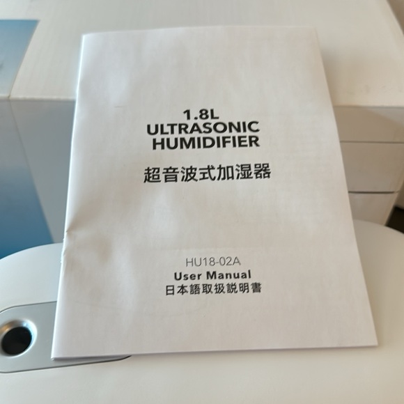 NWT - Yogin 1.8L Ultrasonic Humidifier - Picture 9 of 9